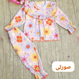 ست راحتی مدل نقاشی