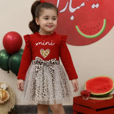 مدل یلدایی پلنگی بچگانه اماده ارسال